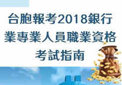 _2018yИI(y)(zhun)I(y)ˆTI(y)Yԇָ
