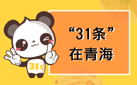 31lຣʡ_k(sh)ο(wn)_x\tF