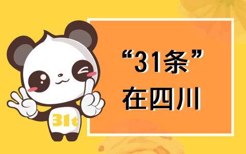 31lĴɶ(chung  )@_(chung  )I(y)(h)ĿaNCƱ