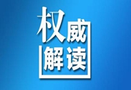 _kB䌍(sh)_ʩ(jng)QĻ෽