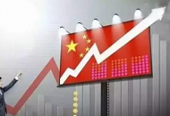 ýQ(chng)Їȫ(jng)epأ](mi)ЇȫGDP1/3