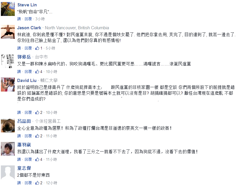 _b@ĲӢܿ __(ki)ʼo(xi)