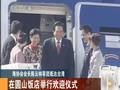 ʈF_21纞tlf(xi)h
