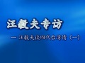 (zhun)L(fng)ՄĴ_