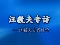 (zhun)L(fng)ur(ji)