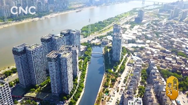 金句來(lái)習|聽(tīng)習近平兩會(huì )金句 瞰祖國大好河山 金句來(lái)習|聽(tīng)習近平兩會(huì )金句 瞰祖國大好河山