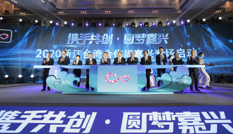 2020.11.2{ɰꄓ(chung  )I(y)(chung  )º(hu )_(ki)Ļʽ-Ӣz (1).jpg