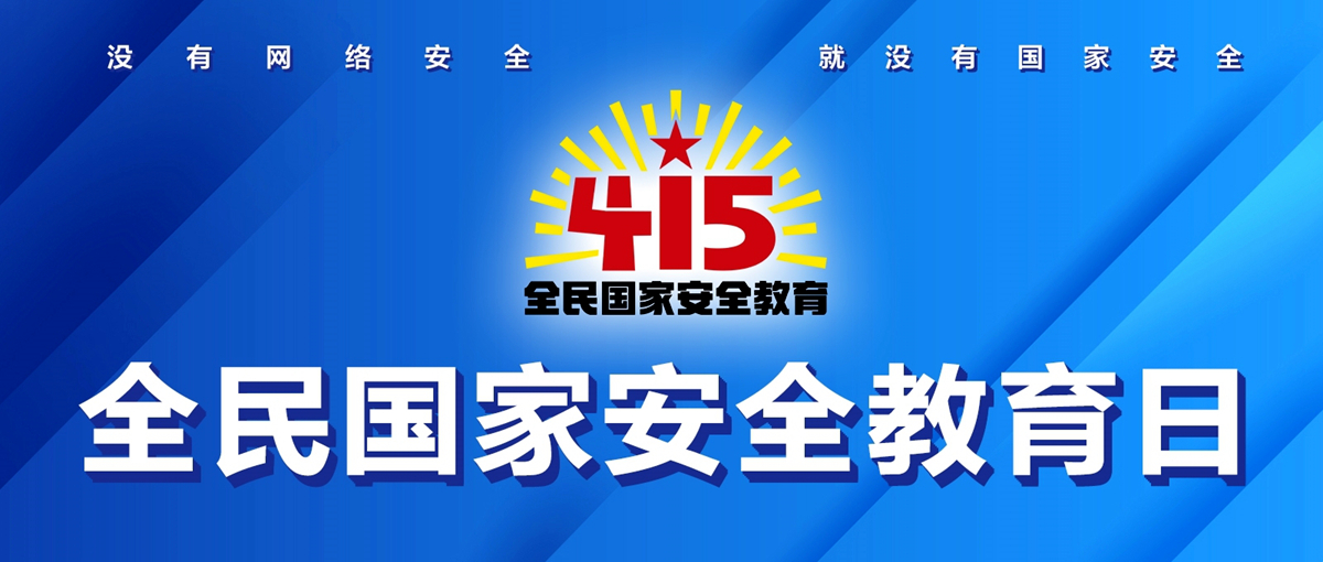 637856379571065074984_副本.jpg