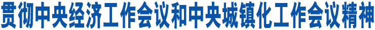 ؞뽛(jng)(hu )h悻(hu )h